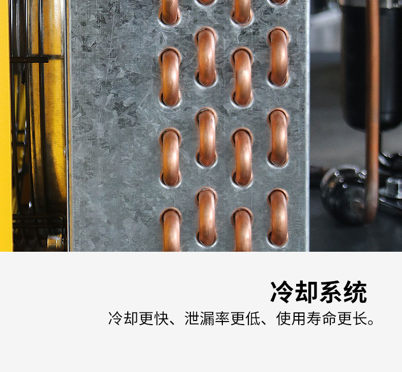 自主冷干機詳情頁_08.jpg